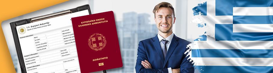 Turkey Business Visa for Greek Citizens